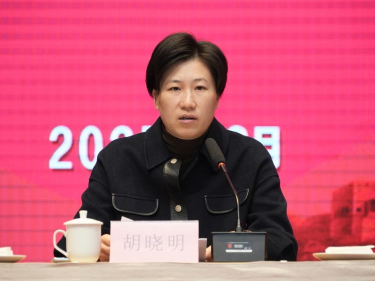 ��Э����������¥��������ίԱ�����λ����й���ԱίԱ�����ٿ�