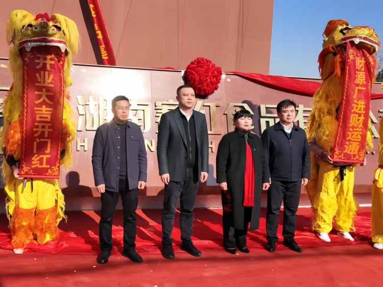 ������ ��ҵ�� ���������Ƽ���ҵ԰��ʽͶ����Ӫ