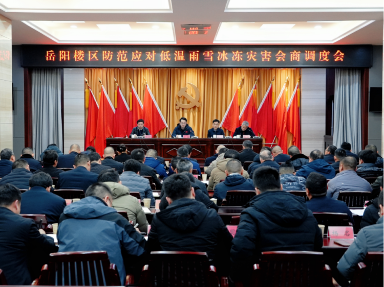 �����ٿ�����Ӧ�Ե�����ѩ�����ֺ����̵��Ȼ�