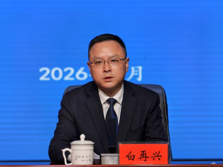 我区纪检监察干部“能力素质提升年”全员集训班开班