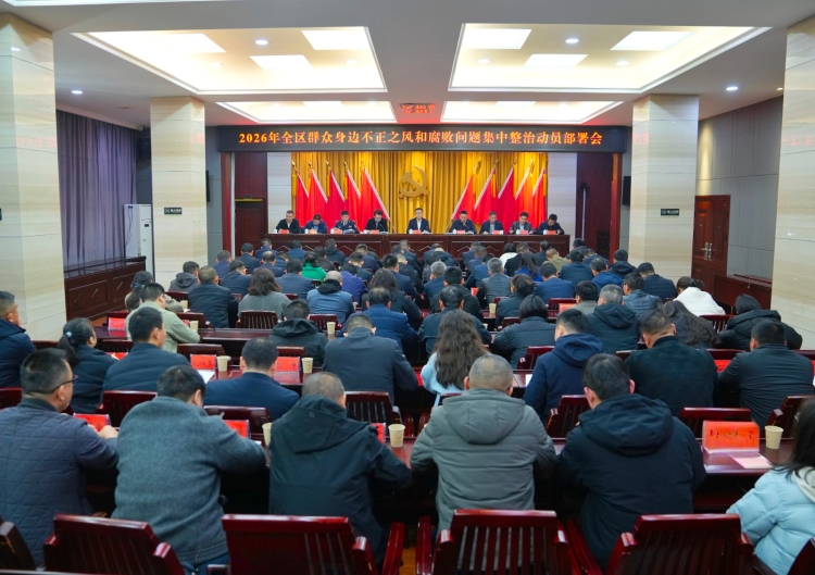 ����¥��2026��Ⱥ�����߲���֮��͸������⼯�����ζ�Ա������ٿ�