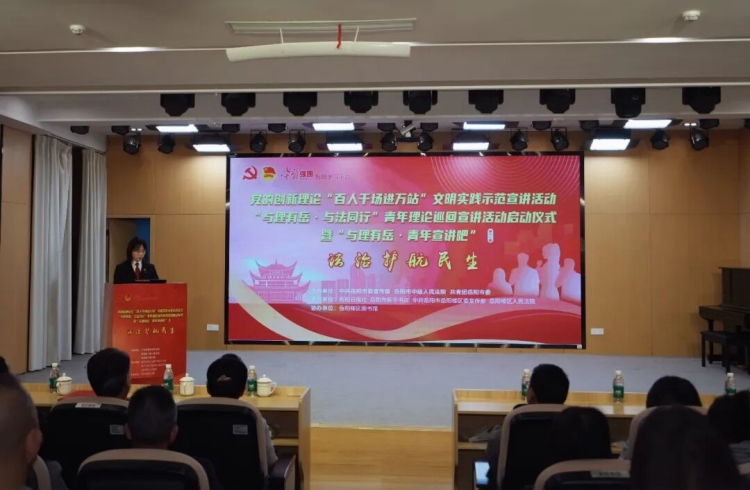 �������������뷨ͬ��"��������Ѳ����������������