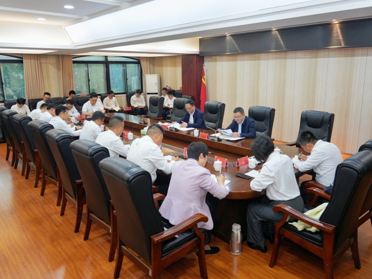 �����˵�����ί�칫�ҹ���