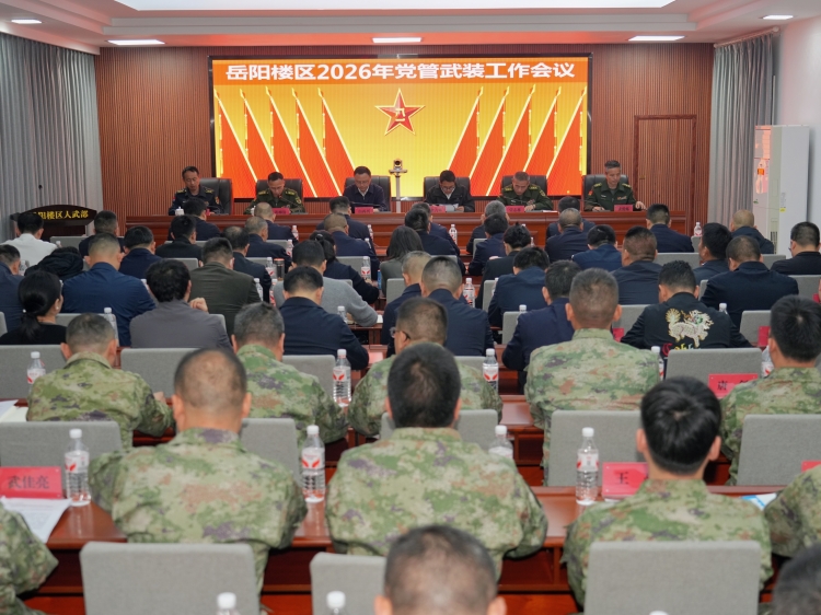 ����¥��������װ���������ٿ�