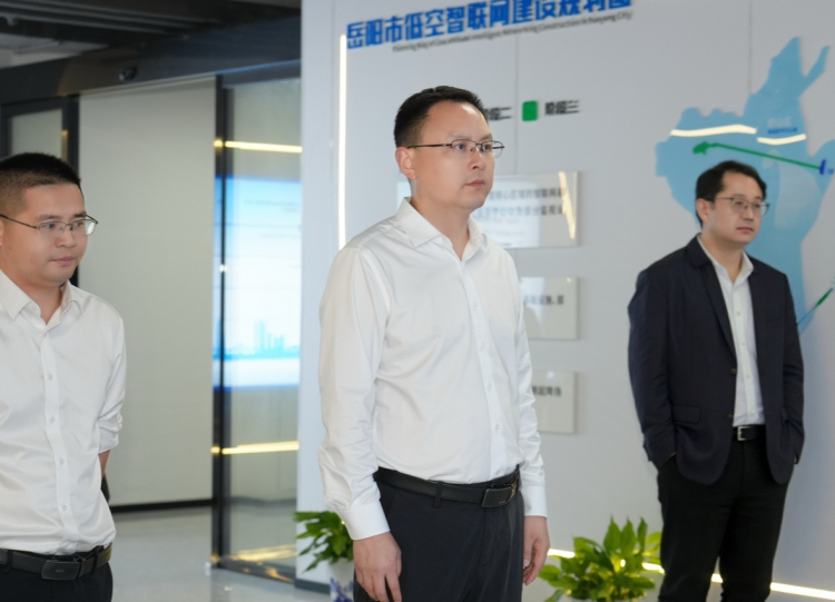 白再兴调研低空经济产业发展