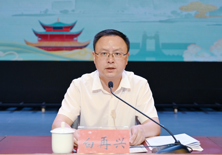 岳阳楼区召开落实五个“走在前、作示范”工作推进会暨大抓重点产业发展、重大项目建设、重要攻坚突破工作督战会