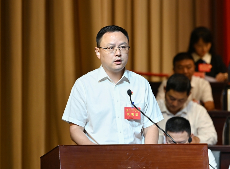 中国共产党岳阳市岳阳楼区第七次代表大会开幕